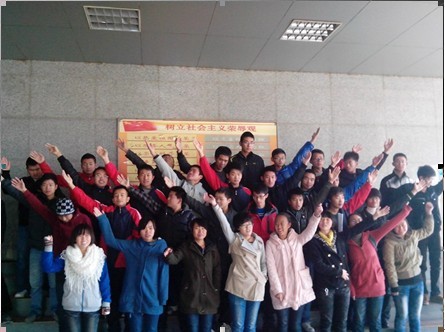 http://www1.tit.edu.cn/4x/upload/201212/20121203023111397.jpg