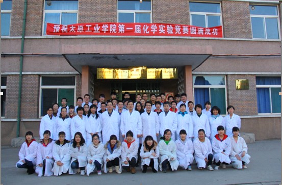 http://www1.tit.edu.cn/4x/upload/201311/20131126064456978.jpg